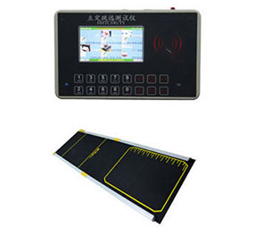 立定跳遠測試儀 雙起跳線(xiàn)